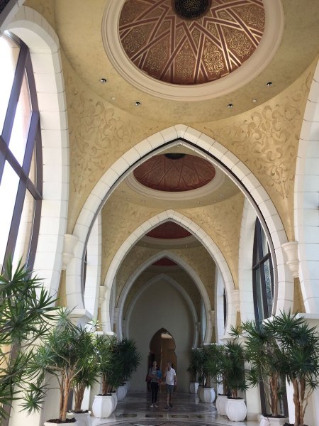 Al Sufouh, Dubai