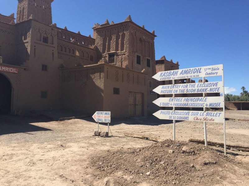 Kasbah Amridil, Skoura, Morocco